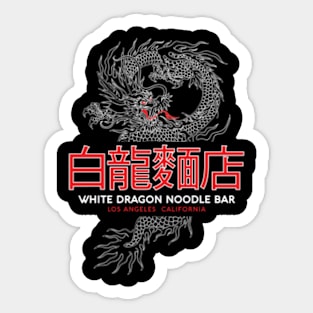 White Dragon Noodle Bar Sticker